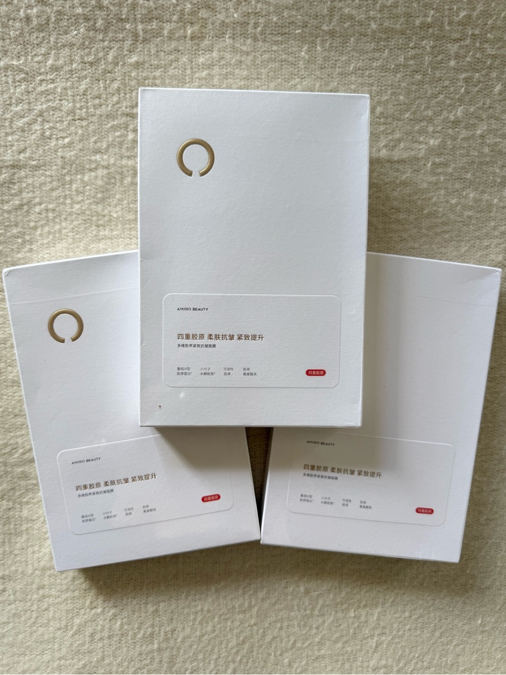 AMIRO S2 Device Energy Collagen Lifting and Anti-Wrinkle Mask 3 Boxes NIB Sealed